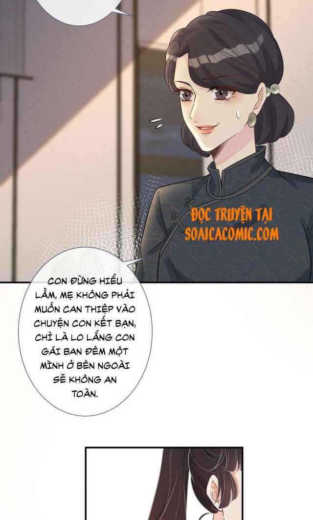 Ôm Khẩn Tiểu Mã Giáp Của Tôi Chapter 5 - Trang 2