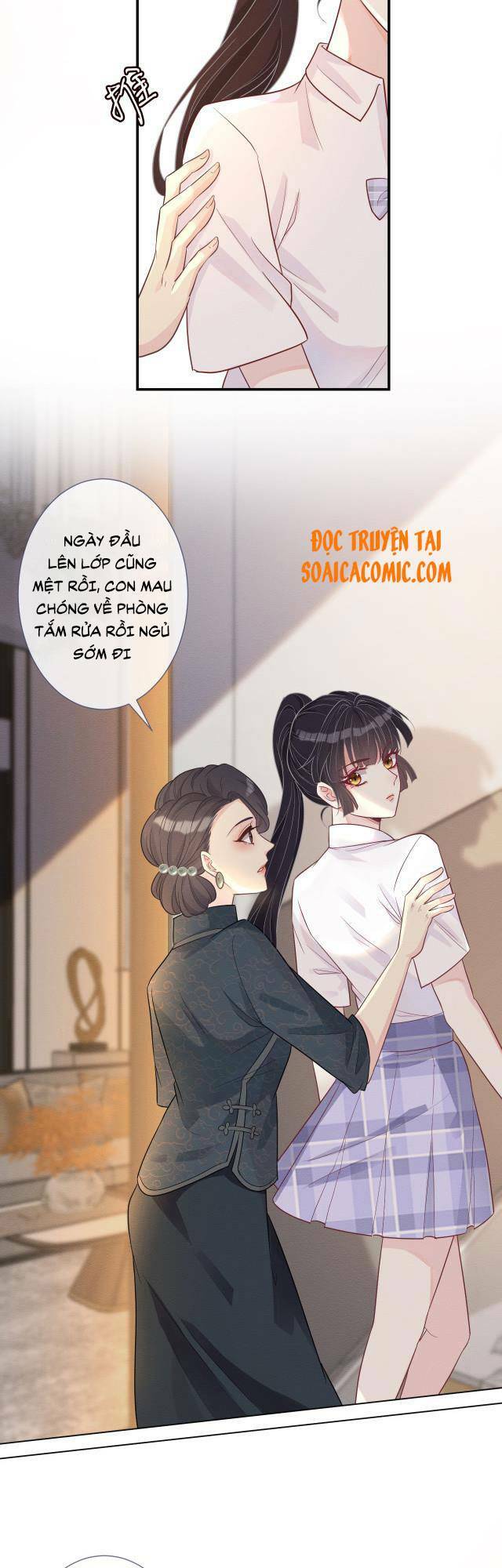 Ôm Khẩn Tiểu Mã Giáp Của Tôi Chapter 5 - Trang 2