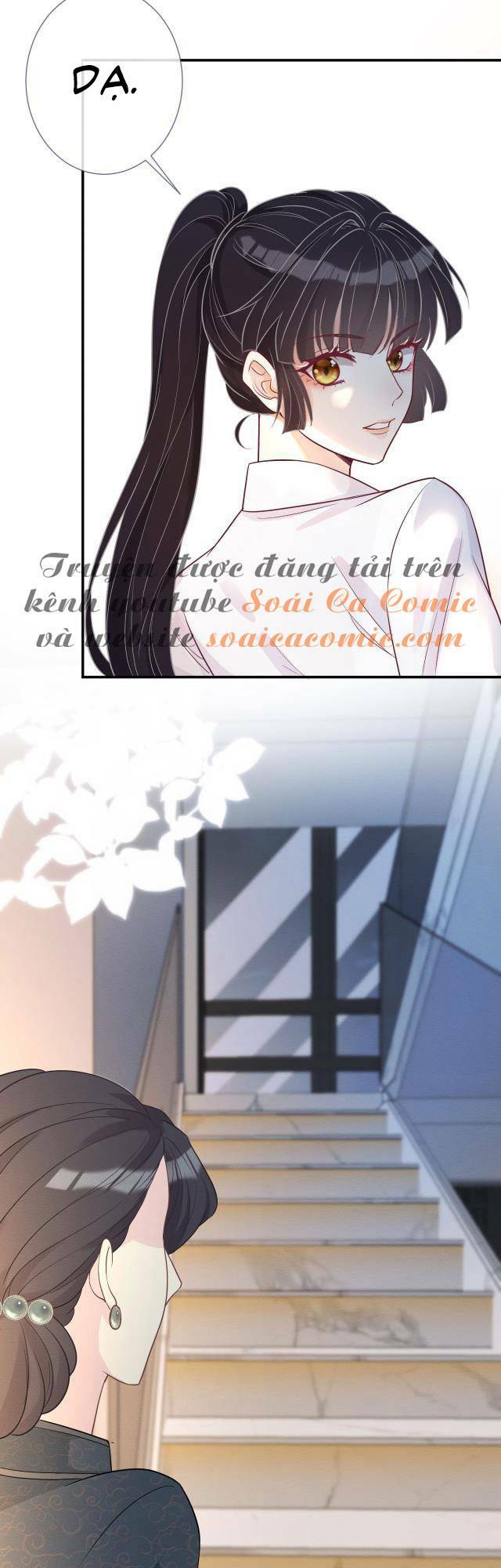 Ôm Khẩn Tiểu Mã Giáp Của Tôi Chapter 5 - Trang 2