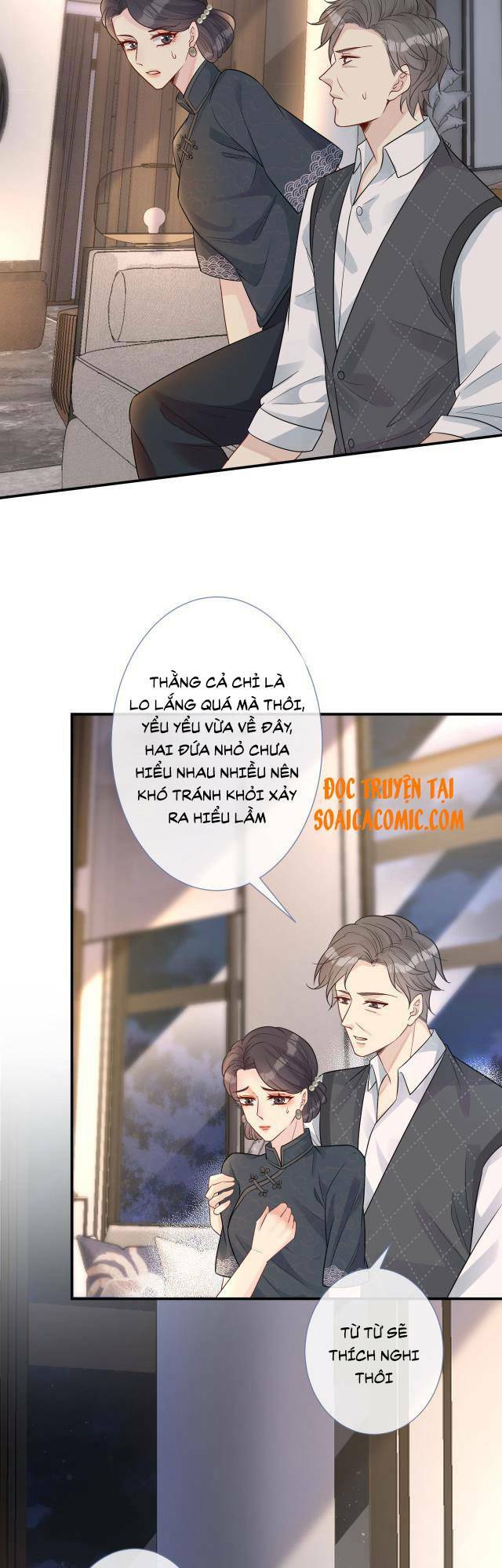 Ôm Khẩn Tiểu Mã Giáp Của Tôi Chapter 5 - Trang 2