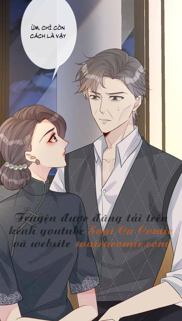 Ôm Khẩn Tiểu Mã Giáp Của Tôi Chapter 5 - Trang 2