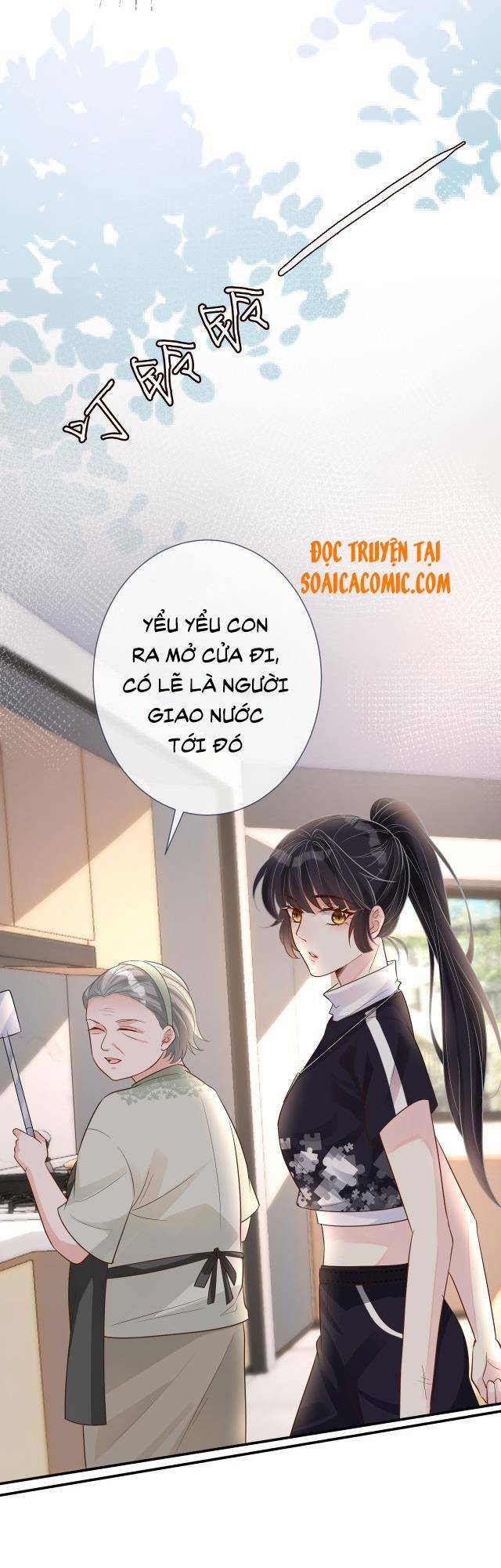 Ôm Khẩn Tiểu Mã Giáp Của Tôi Chapter 5 - Trang 2