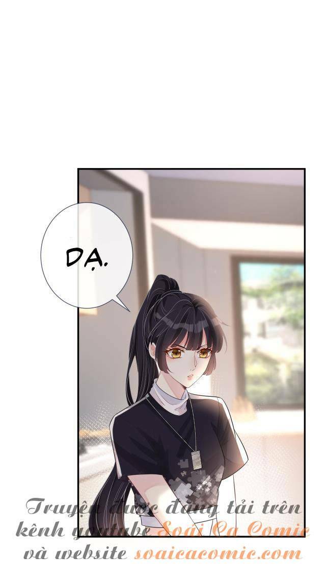 Ôm Khẩn Tiểu Mã Giáp Của Tôi Chapter 5 - Trang 2