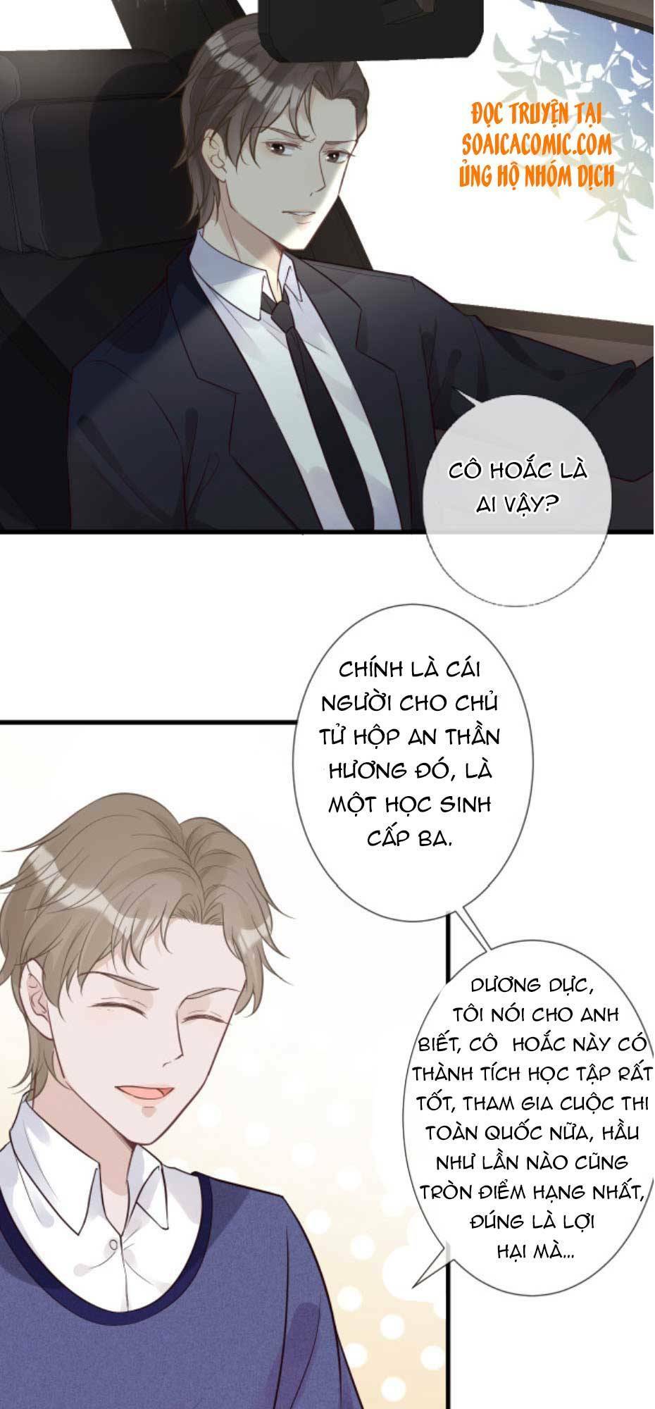 Ôm Khẩn Tiểu Mã Giáp Của Tôi Chapter 50 - Trang 2