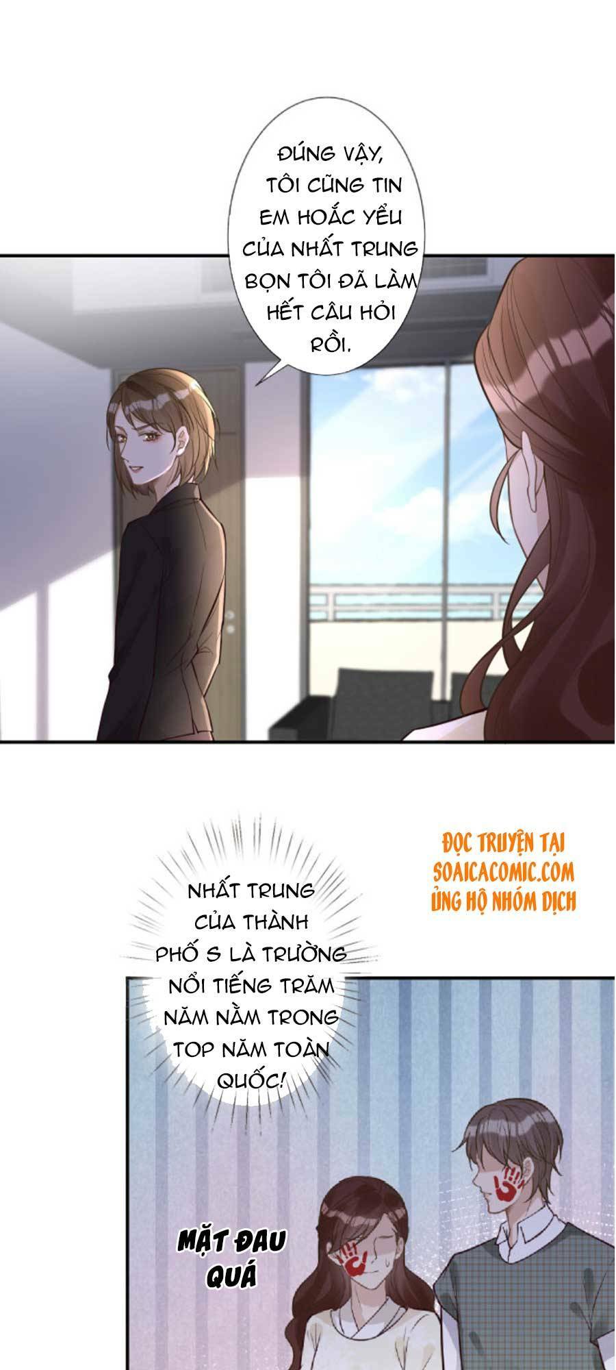 Ôm Khẩn Tiểu Mã Giáp Của Tôi Chapter 51 - Trang 2