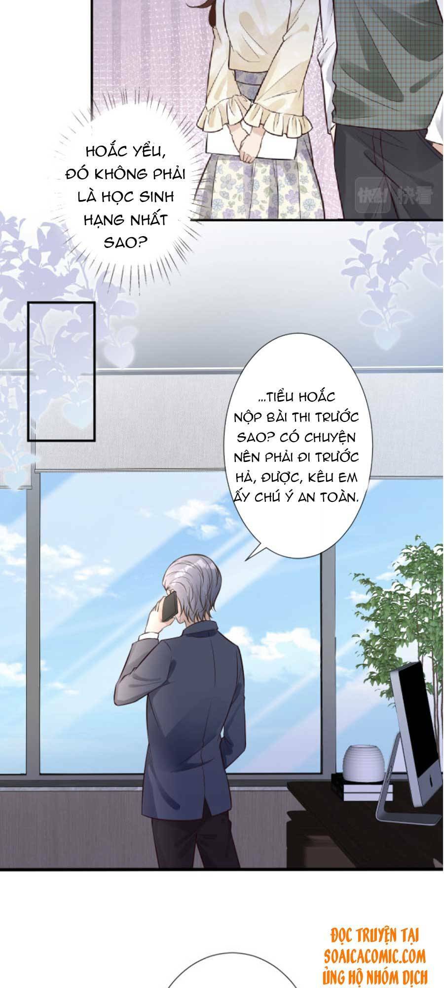 Ôm Khẩn Tiểu Mã Giáp Của Tôi Chapter 51 - Trang 2