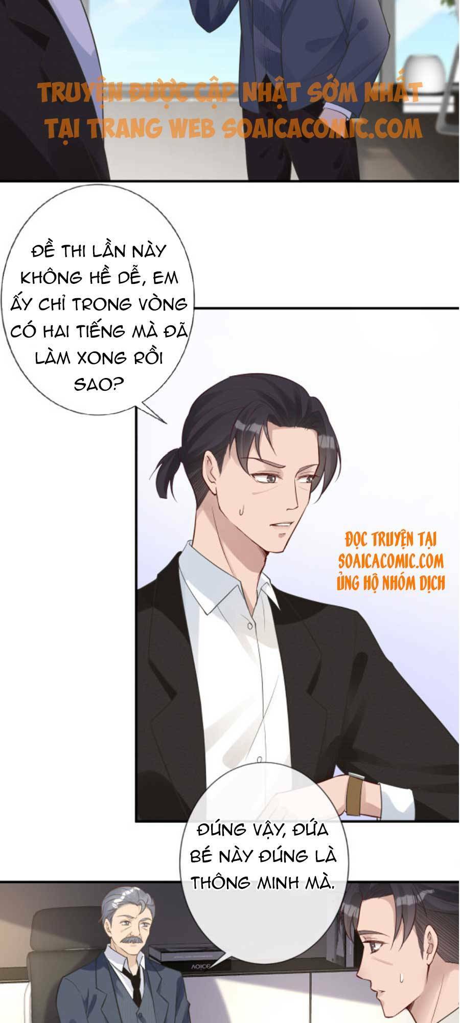 Ôm Khẩn Tiểu Mã Giáp Của Tôi Chapter 51 - Trang 2