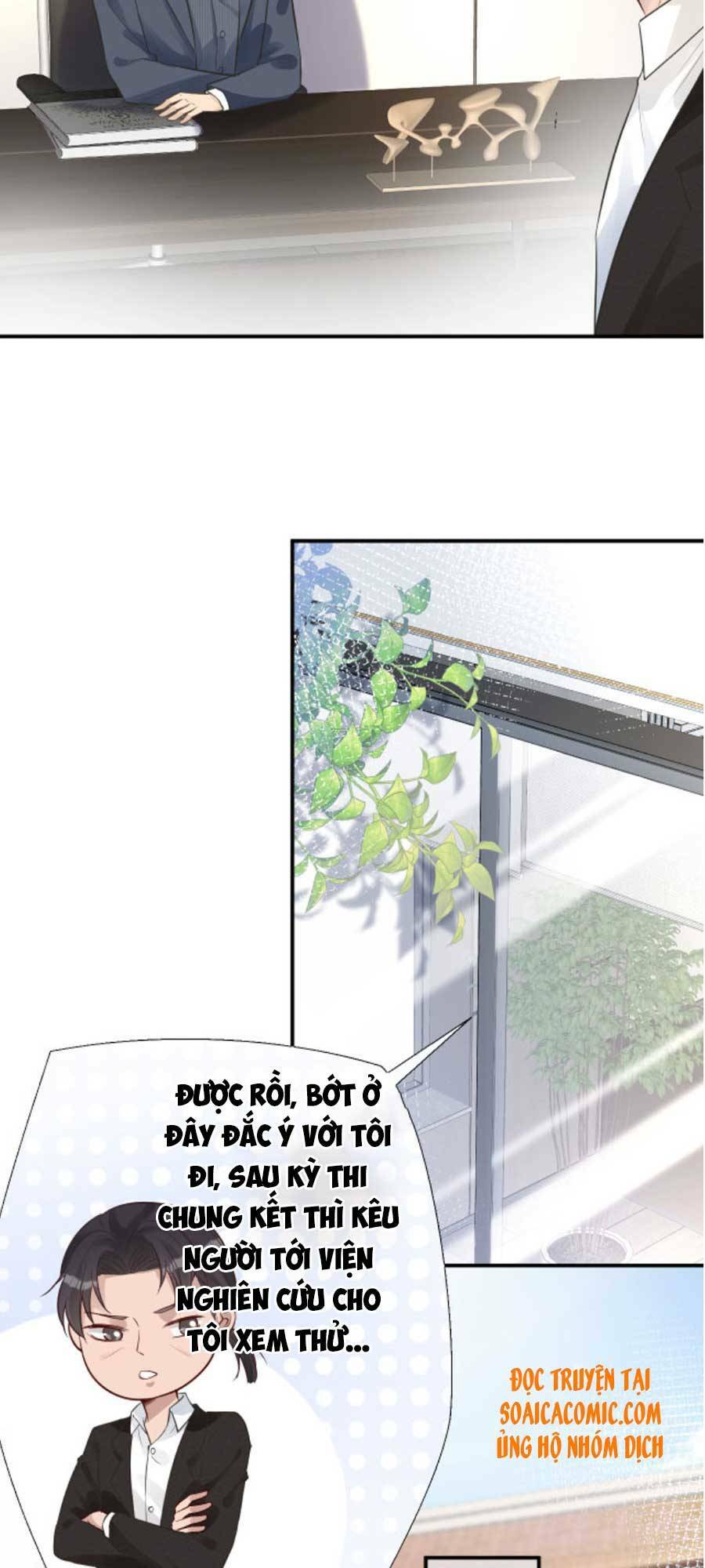 Ôm Khẩn Tiểu Mã Giáp Của Tôi Chapter 51 - Trang 2