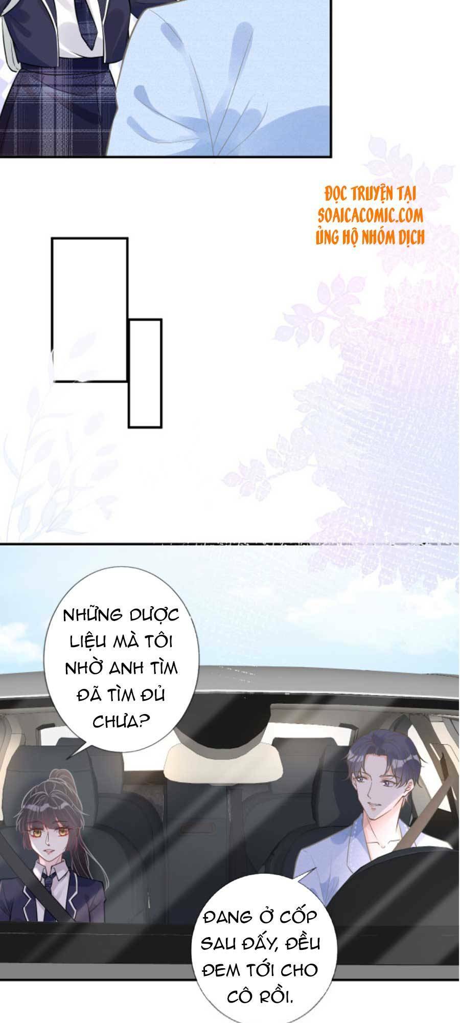 Ôm Khẩn Tiểu Mã Giáp Của Tôi Chapter 51 - Trang 2