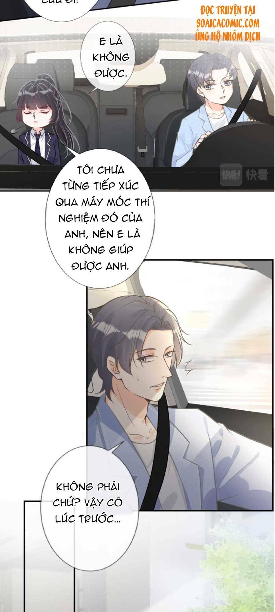 Ôm Khẩn Tiểu Mã Giáp Của Tôi Chapter 51 - Trang 2