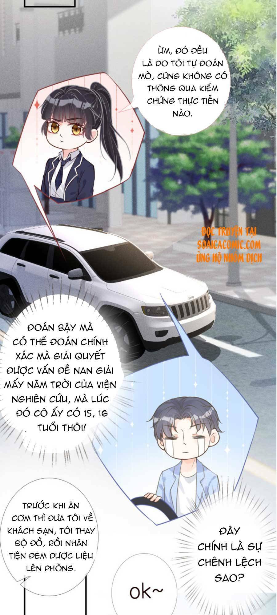 Ôm Khẩn Tiểu Mã Giáp Của Tôi Chapter 51 - Trang 2