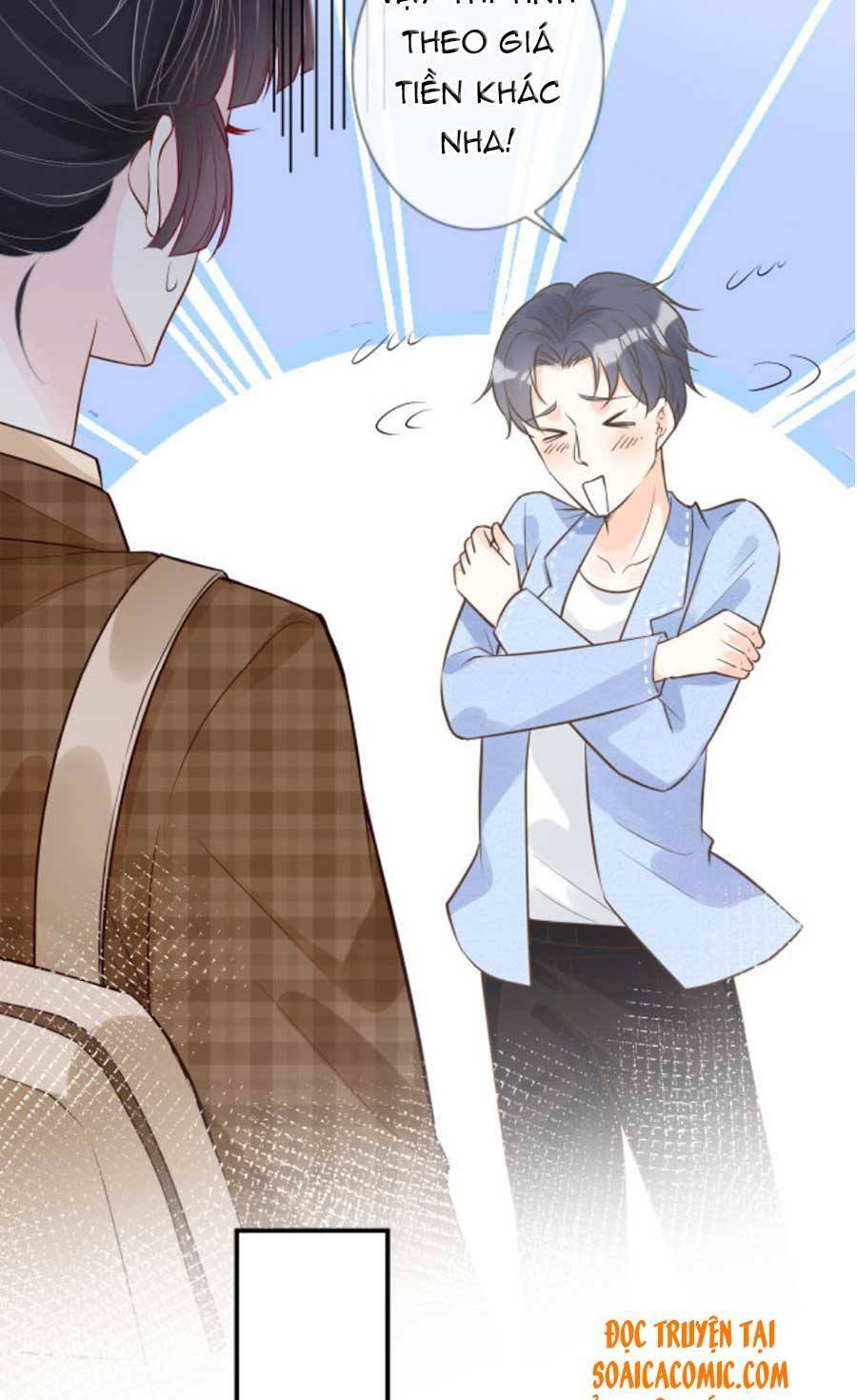 Ôm Khẩn Tiểu Mã Giáp Của Tôi Chapter 51 - Trang 2