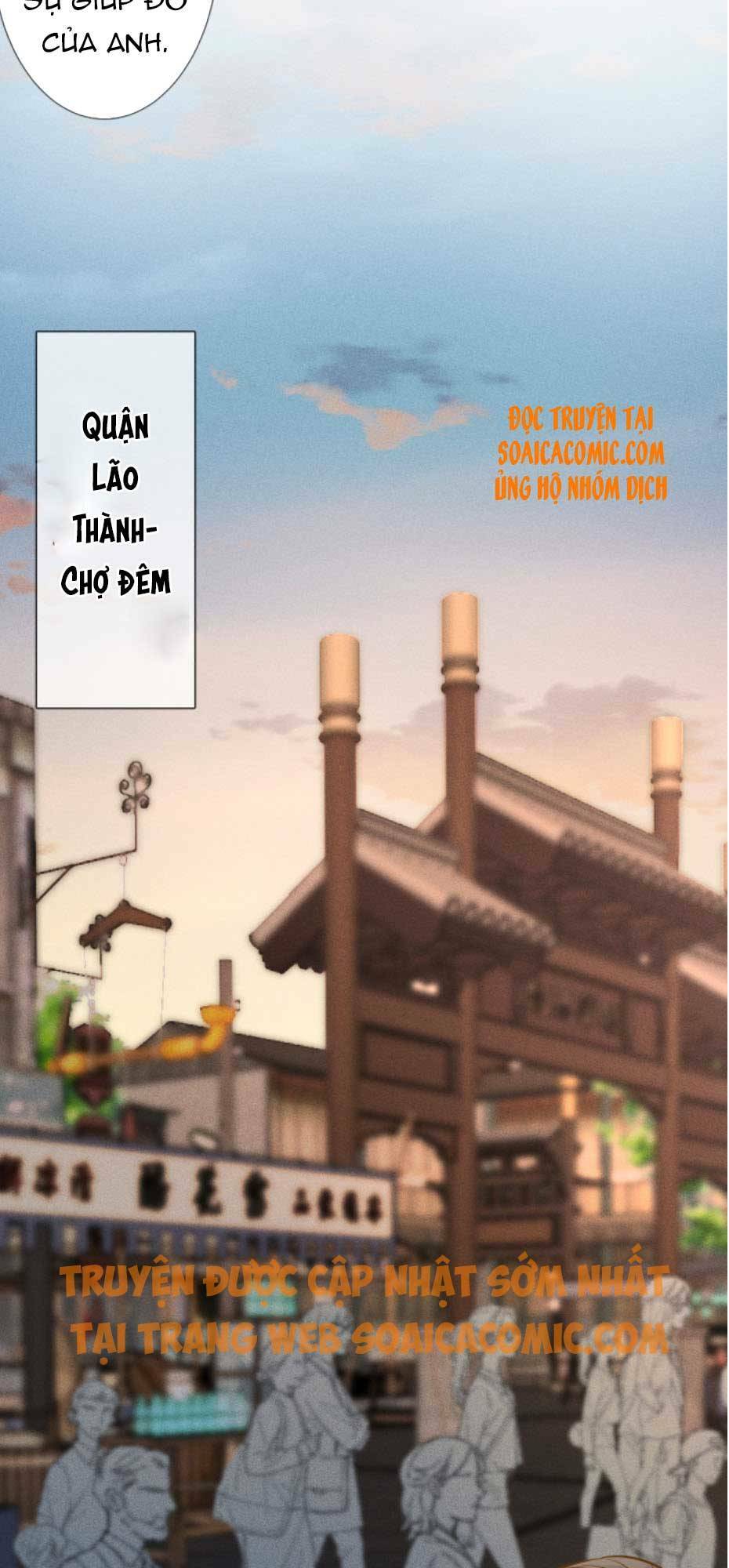 Ôm Khẩn Tiểu Mã Giáp Của Tôi Chapter 52 - Trang 2