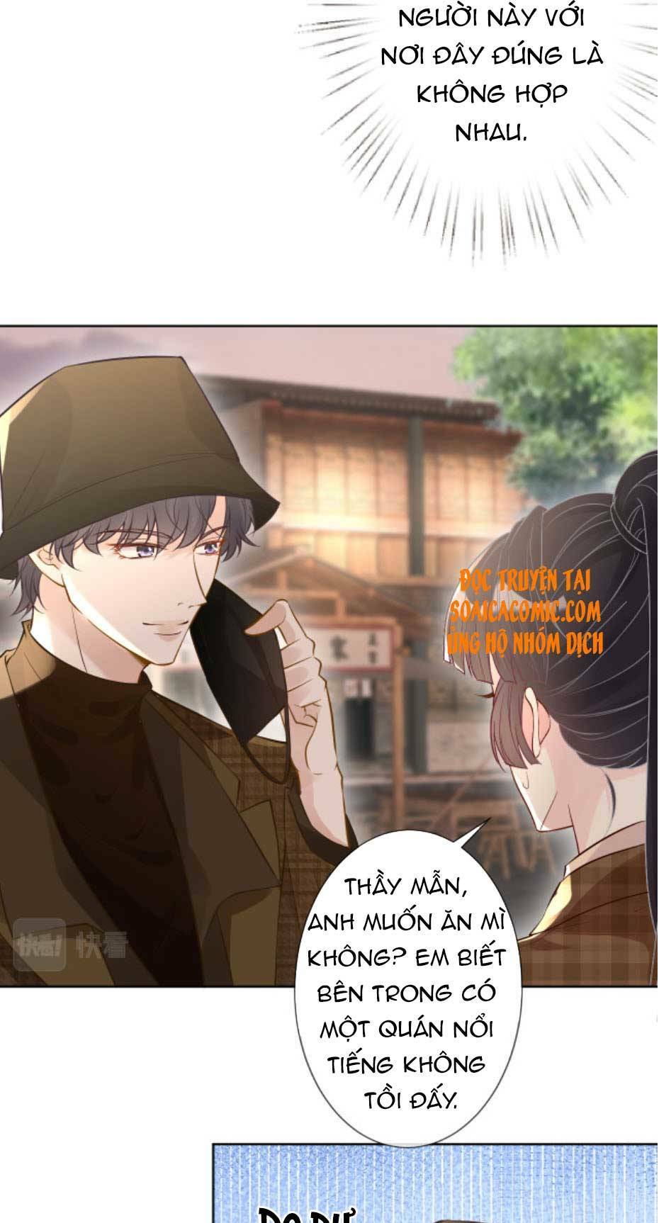 Ôm Khẩn Tiểu Mã Giáp Của Tôi Chapter 52 - Trang 2