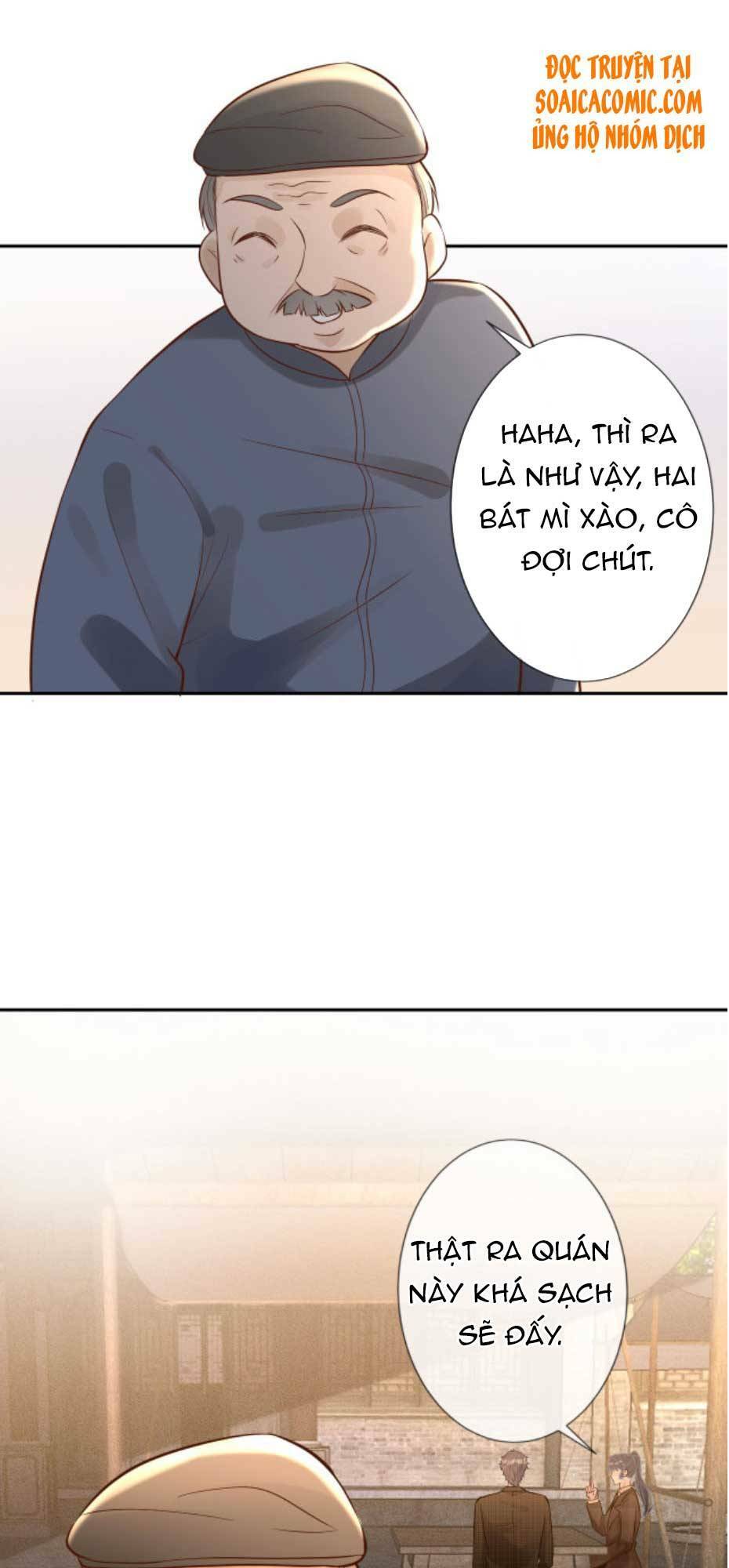 Ôm Khẩn Tiểu Mã Giáp Của Tôi Chapter 52 - Trang 2