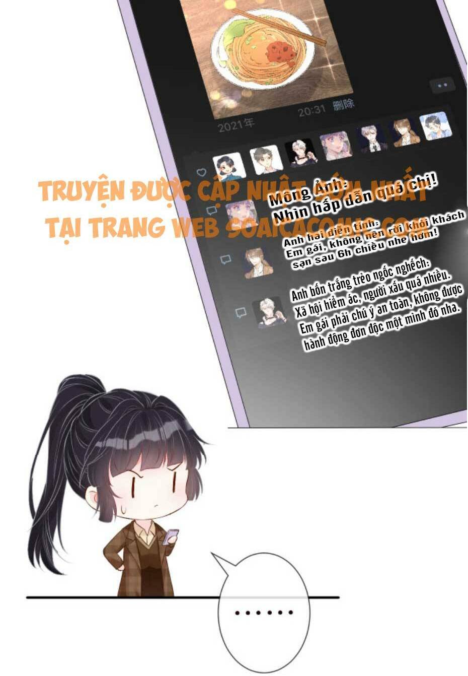 Ôm Khẩn Tiểu Mã Giáp Của Tôi Chapter 52 - Trang 2