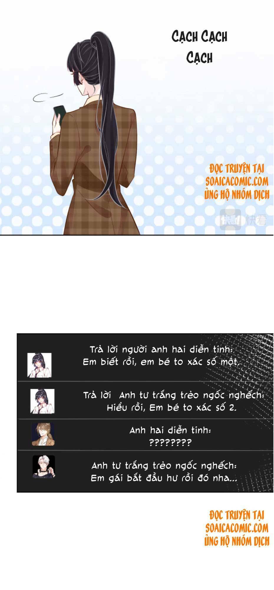 Ôm Khẩn Tiểu Mã Giáp Của Tôi Chapter 52 - Trang 2