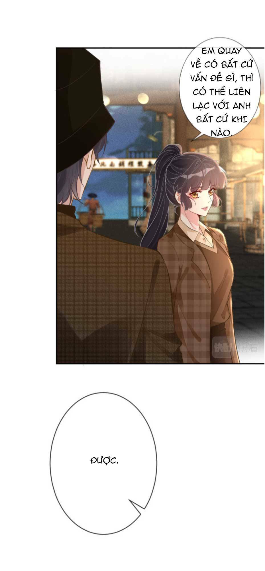 Ôm Khẩn Tiểu Mã Giáp Của Tôi Chapter 53 - Trang 2