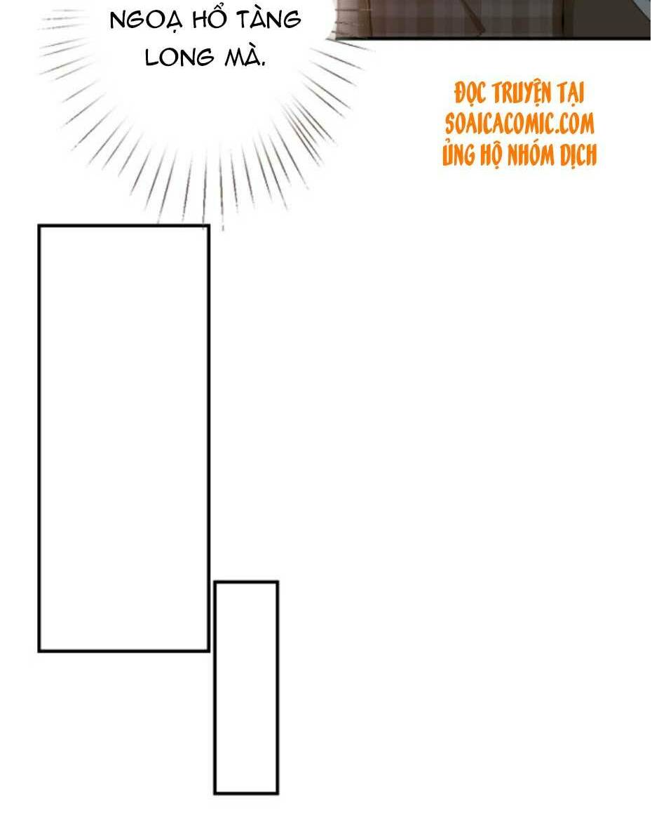 Ôm Khẩn Tiểu Mã Giáp Của Tôi Chapter 53 - Trang 2