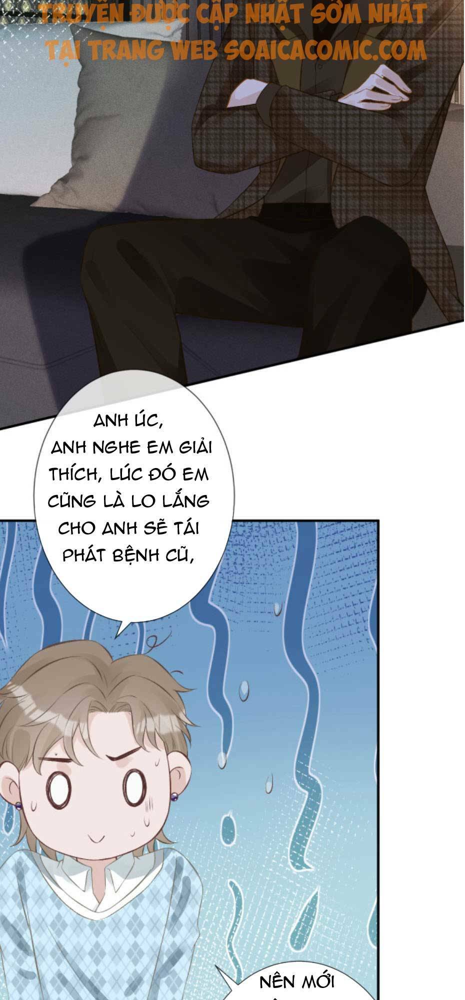 Ôm Khẩn Tiểu Mã Giáp Của Tôi Chapter 53 - Trang 2