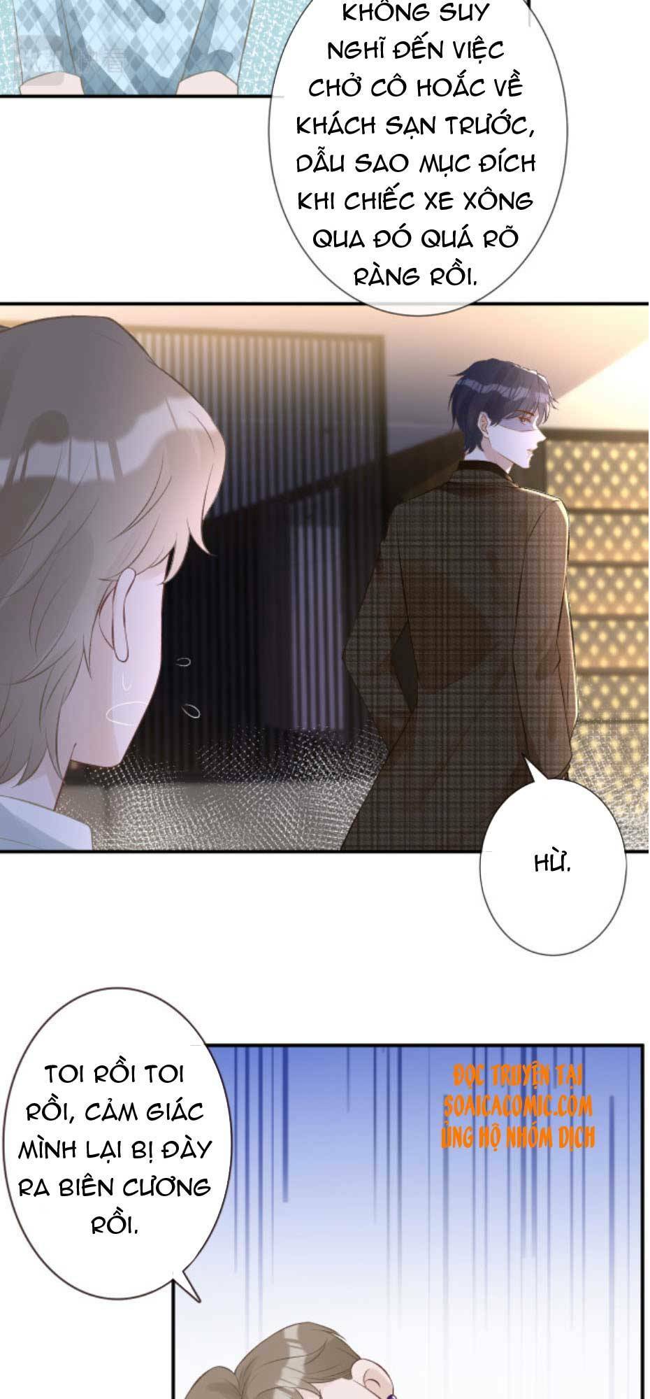 Ôm Khẩn Tiểu Mã Giáp Của Tôi Chapter 53 - Trang 2