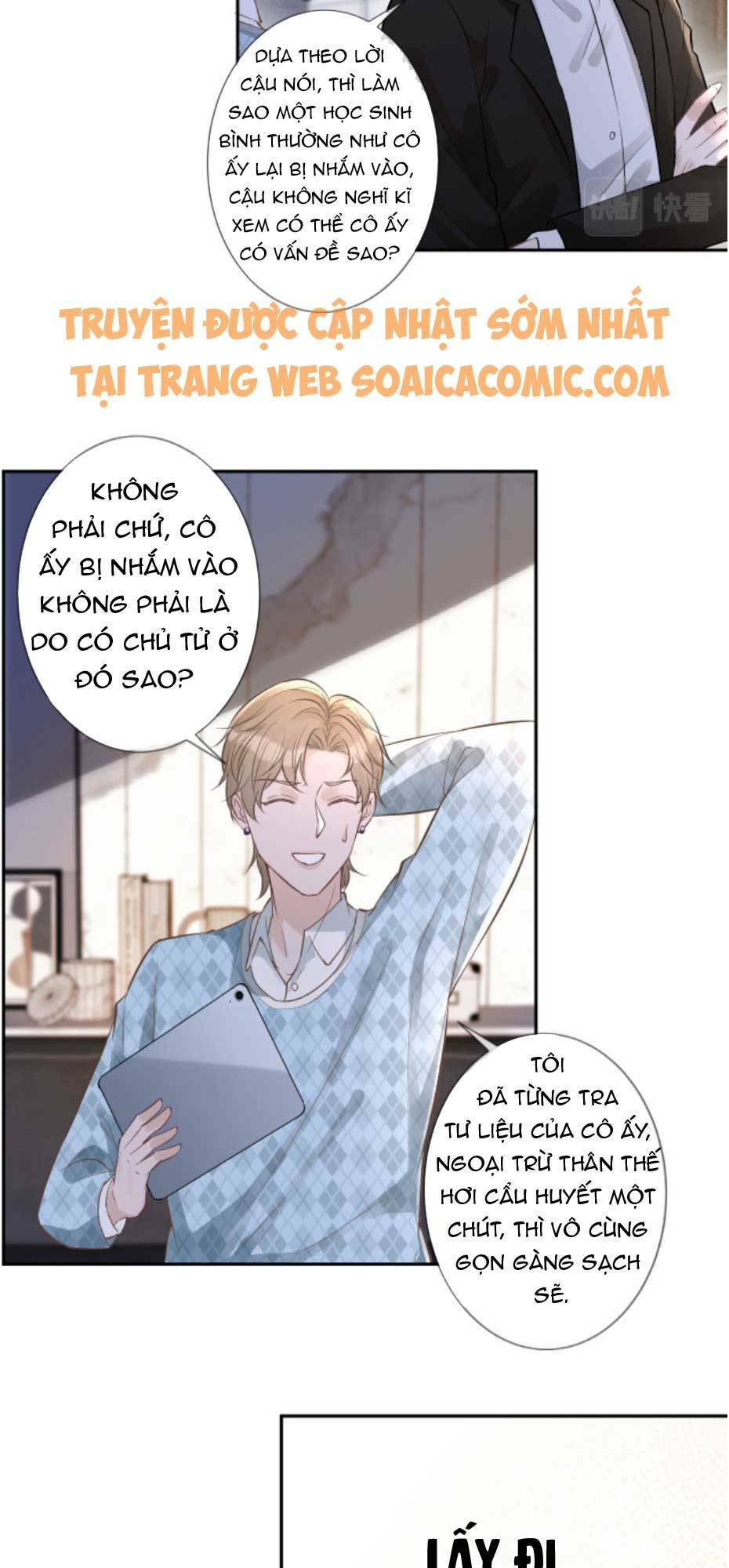 Ôm Khẩn Tiểu Mã Giáp Của Tôi Chapter 53 - Trang 2