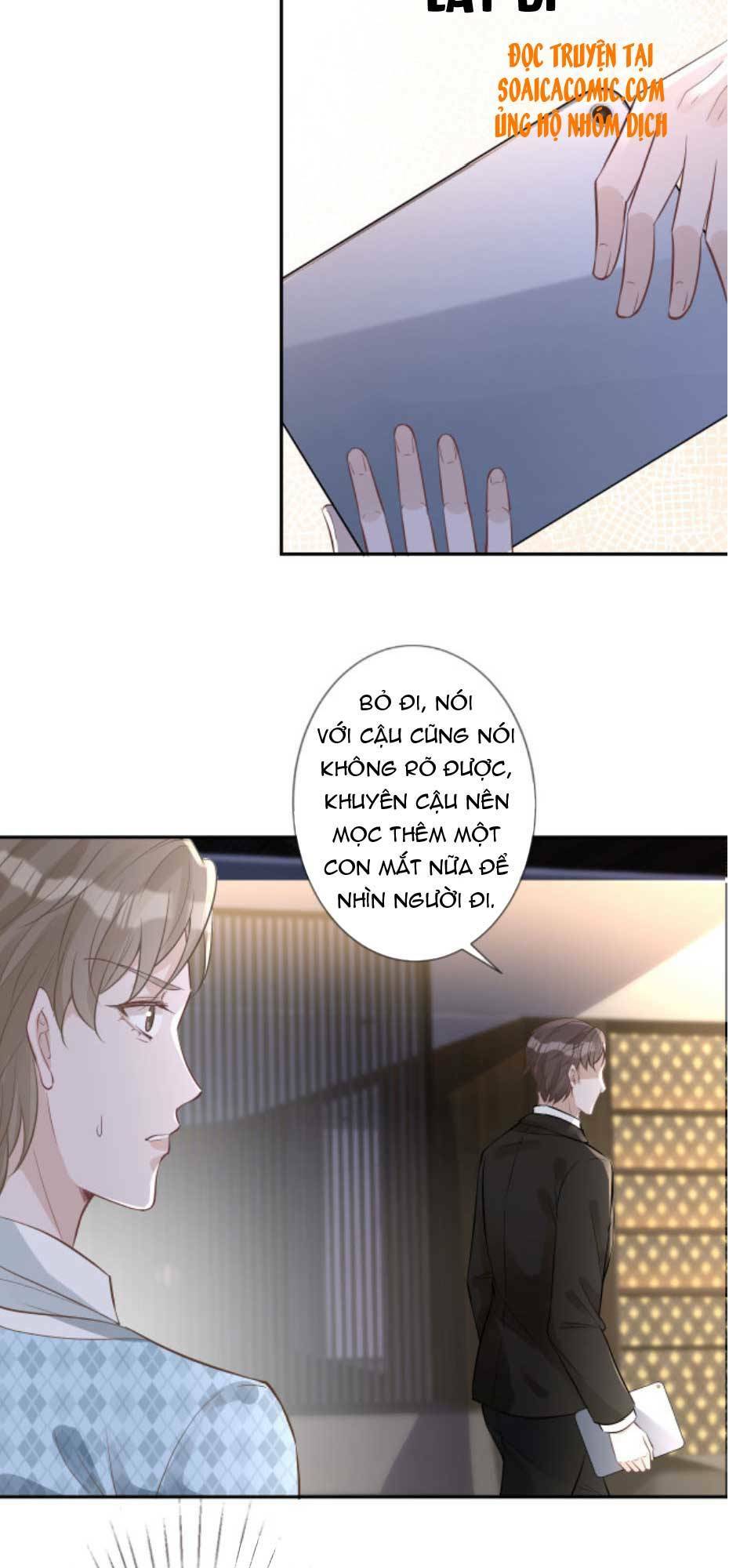 Ôm Khẩn Tiểu Mã Giáp Của Tôi Chapter 53 - Trang 2