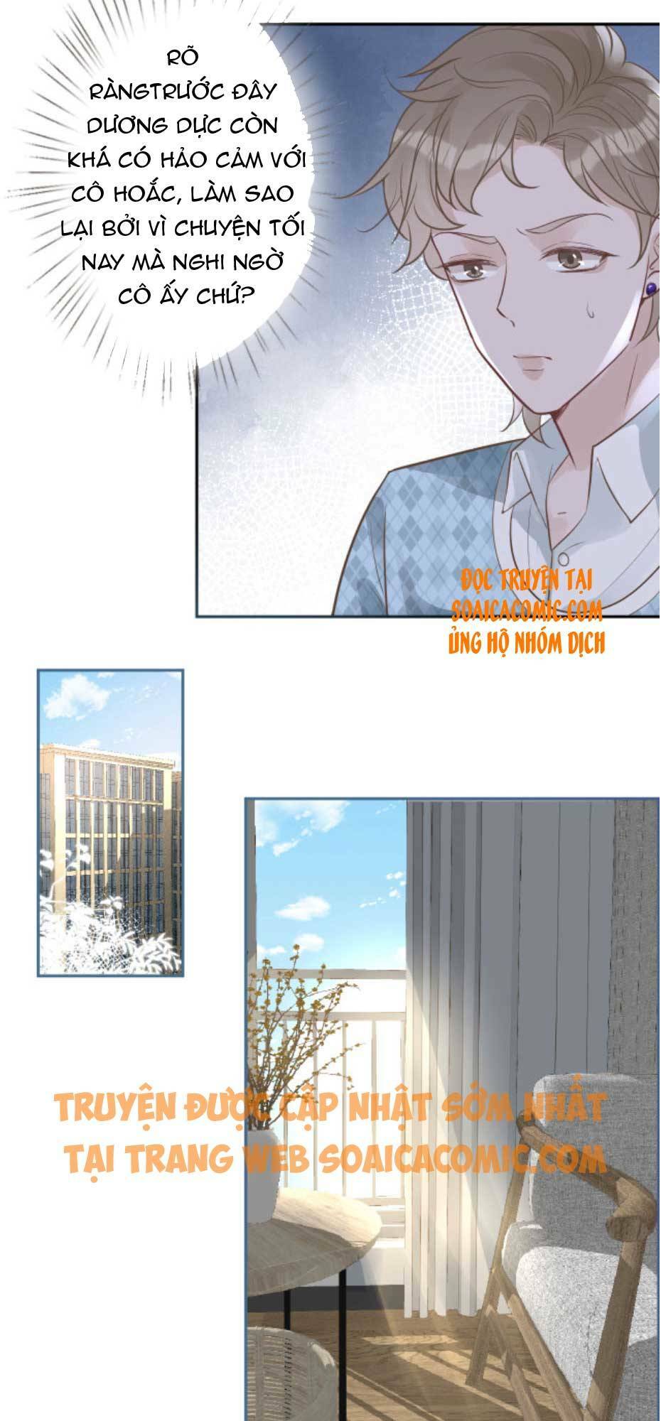 Ôm Khẩn Tiểu Mã Giáp Của Tôi Chapter 53 - Trang 2