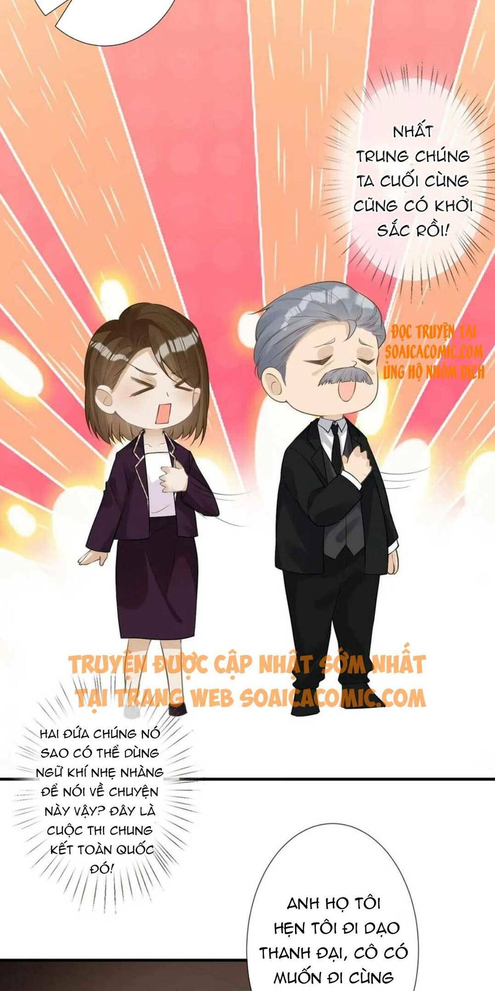 Ôm Khẩn Tiểu Mã Giáp Của Tôi Chapter 54 - Trang 2