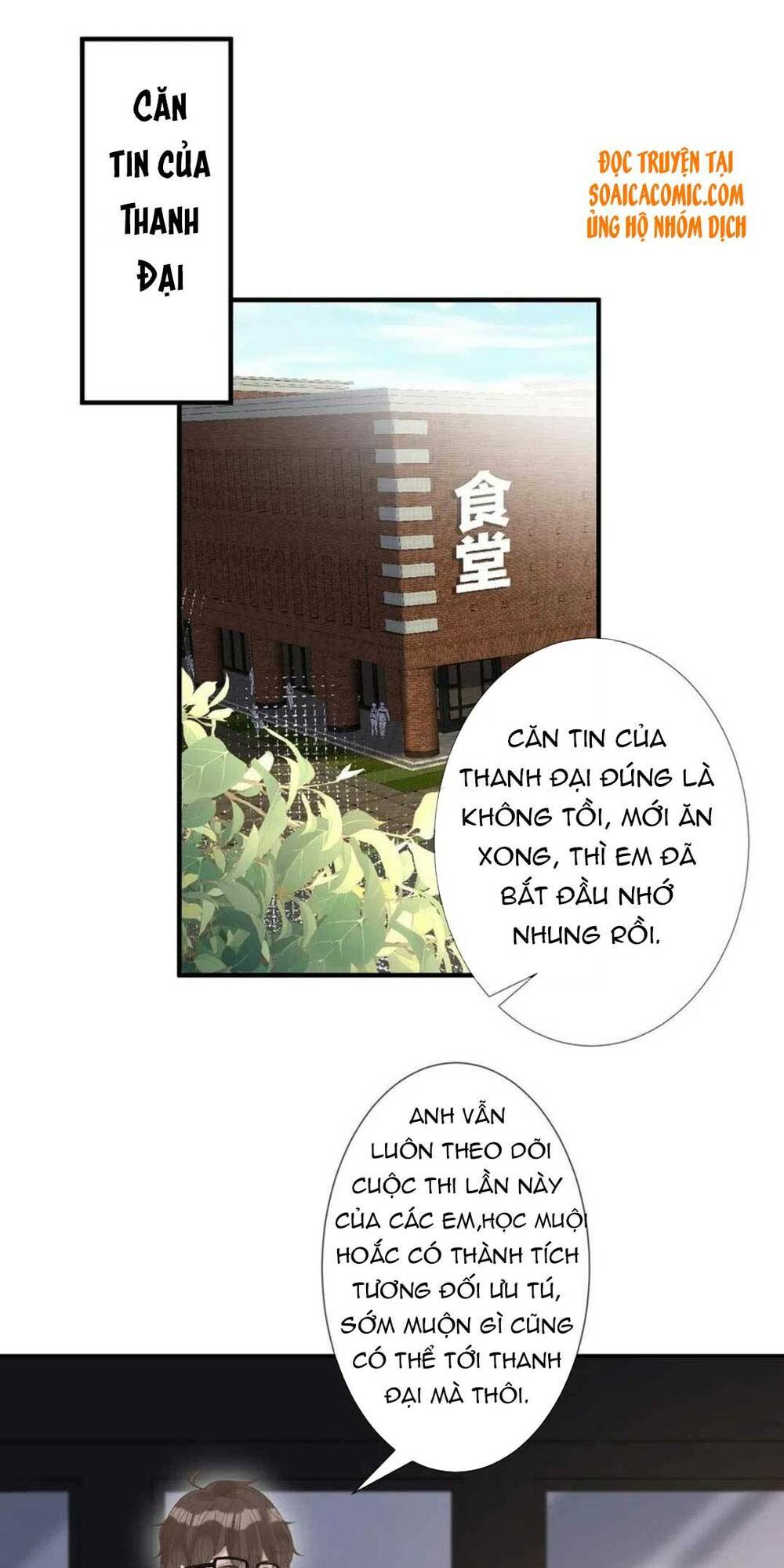 Ôm Khẩn Tiểu Mã Giáp Của Tôi Chapter 54 - Trang 2