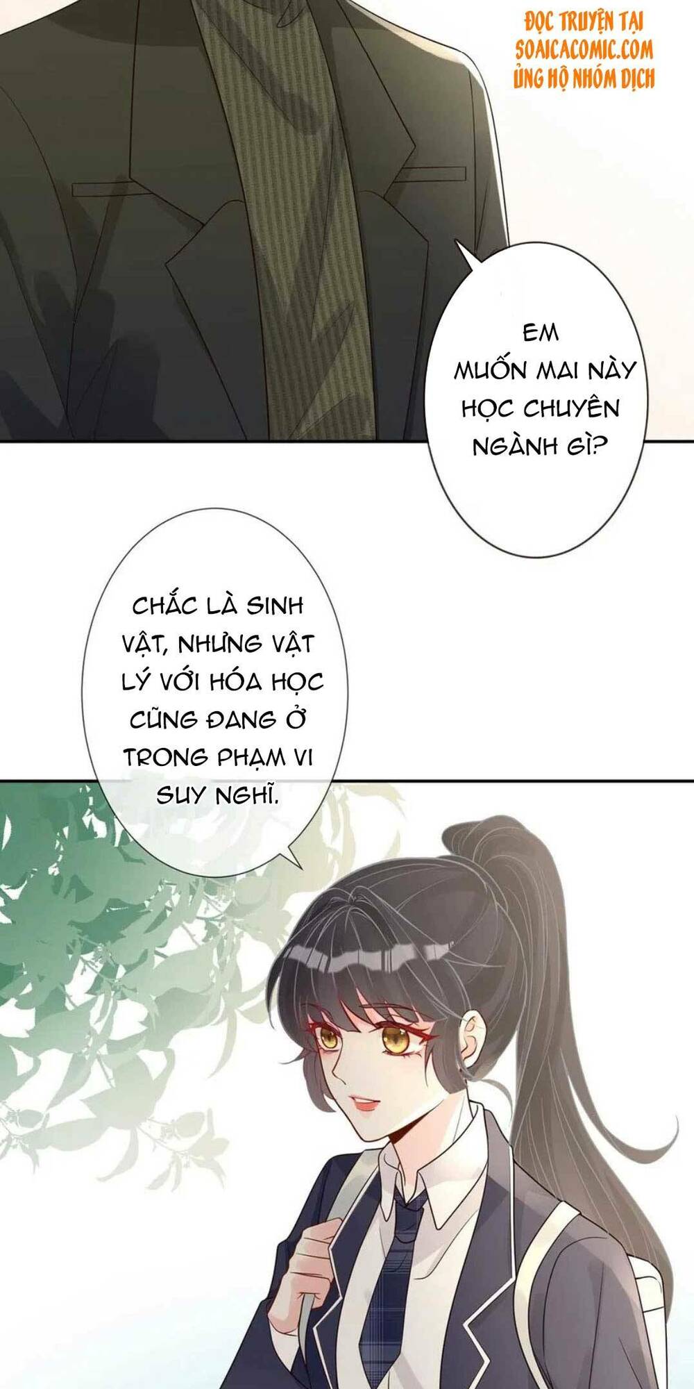Ôm Khẩn Tiểu Mã Giáp Của Tôi Chapter 54 - Trang 2
