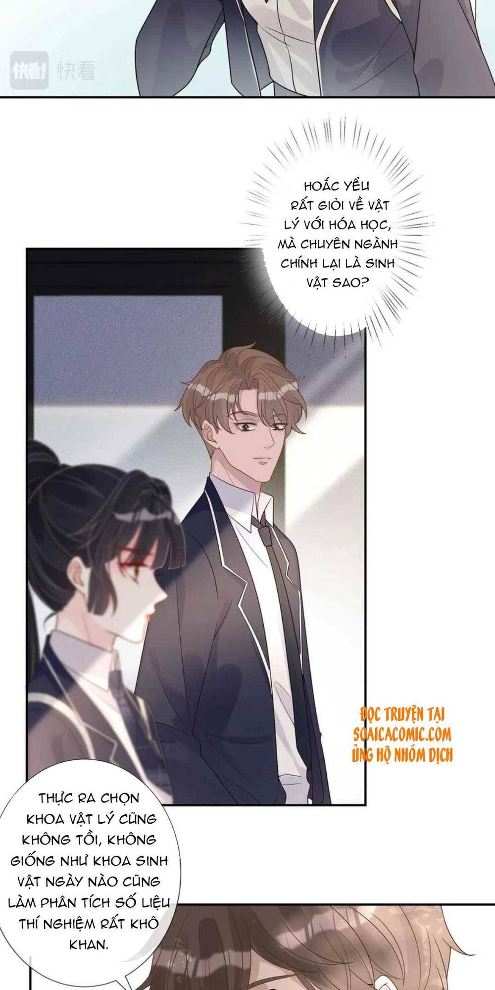 Ôm Khẩn Tiểu Mã Giáp Của Tôi Chapter 54 - Trang 2