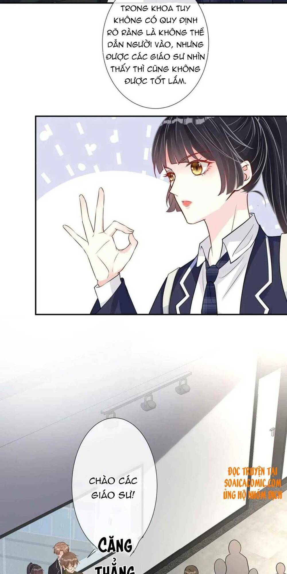 Ôm Khẩn Tiểu Mã Giáp Của Tôi Chapter 54 - Trang 2