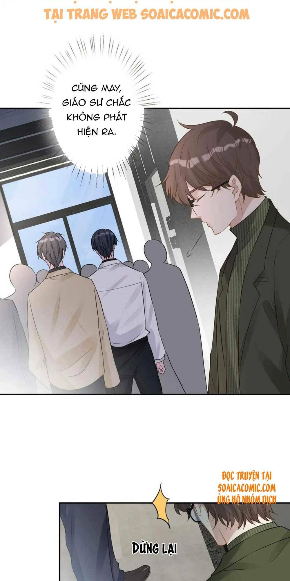 Ôm Khẩn Tiểu Mã Giáp Của Tôi Chapter 54 - Trang 2