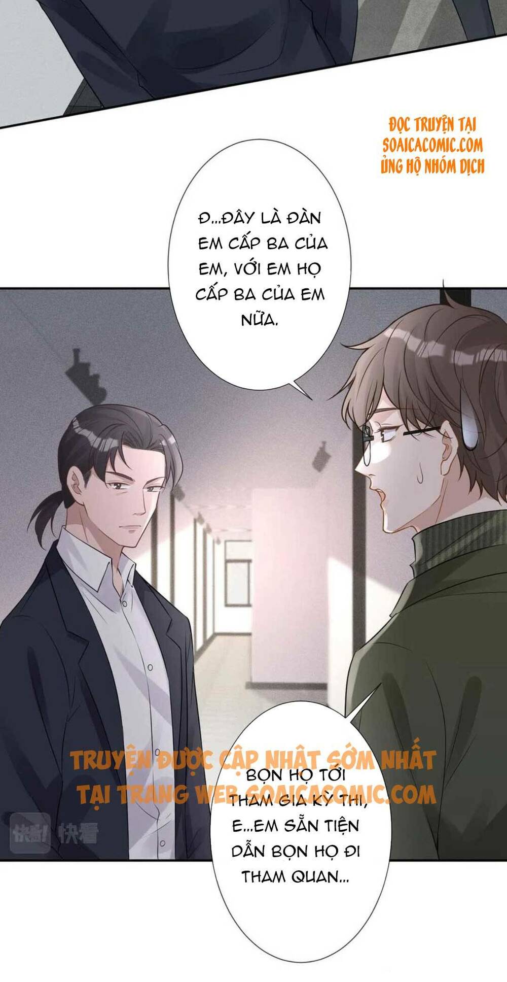 Ôm Khẩn Tiểu Mã Giáp Của Tôi Chapter 54 - Trang 2