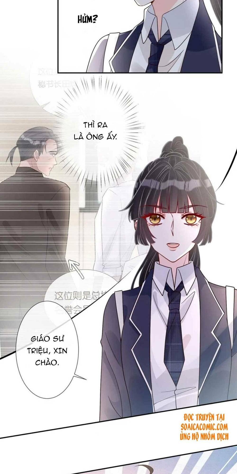 Ôm Khẩn Tiểu Mã Giáp Của Tôi Chapter 54 - Trang 2