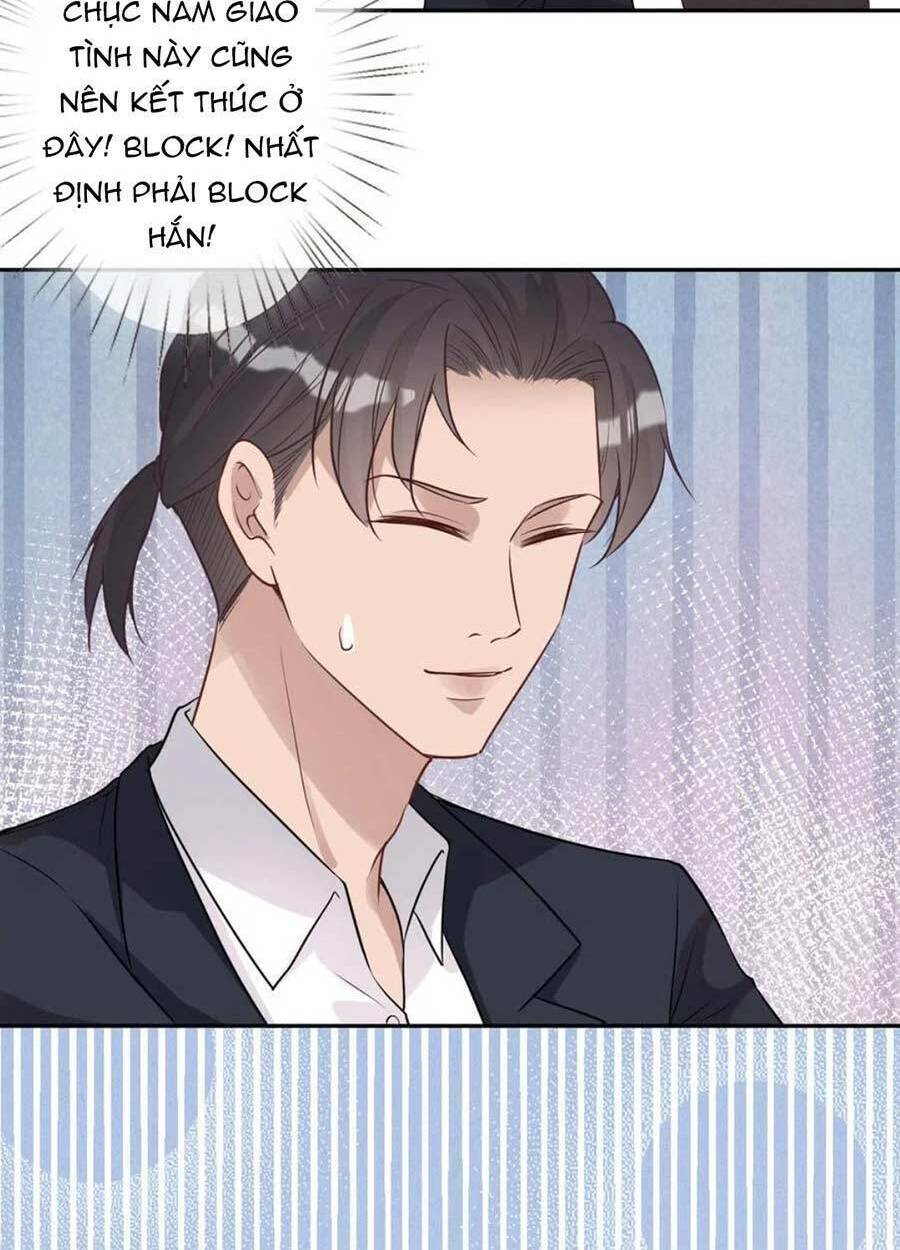 Ôm Khẩn Tiểu Mã Giáp Của Tôi Chapter 55 - Trang 2