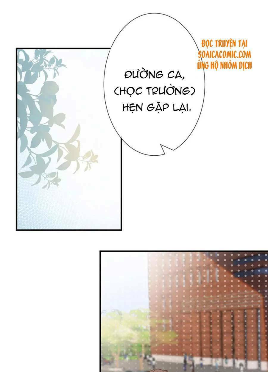 Ôm Khẩn Tiểu Mã Giáp Của Tôi Chapter 55 - Trang 2