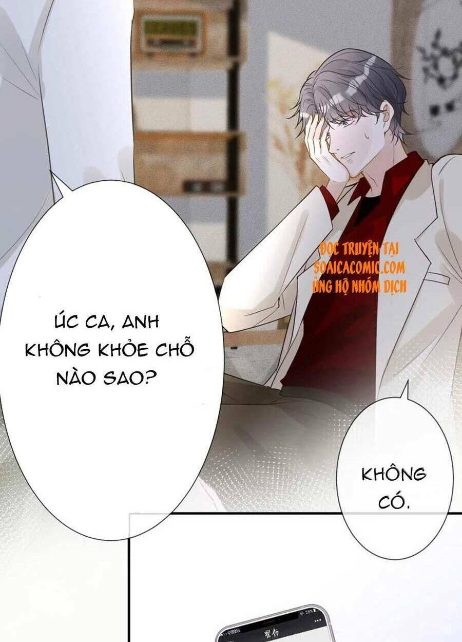 Ôm Khẩn Tiểu Mã Giáp Của Tôi Chapter 55 - Trang 2