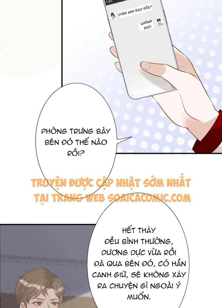 Ôm Khẩn Tiểu Mã Giáp Của Tôi Chapter 55 - Trang 2