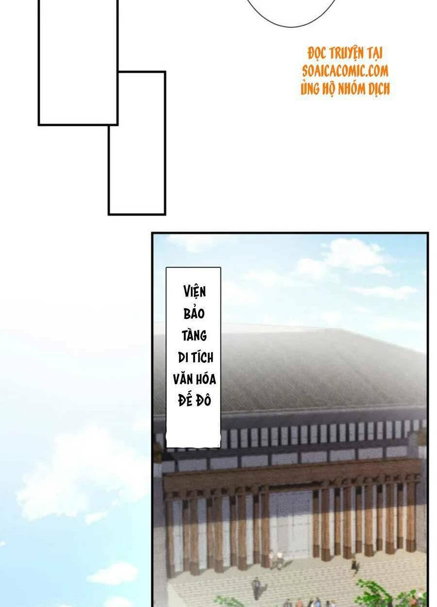 Ôm Khẩn Tiểu Mã Giáp Của Tôi Chapter 55 - Trang 2