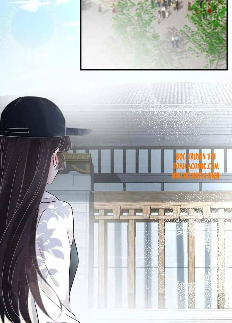 Ôm Khẩn Tiểu Mã Giáp Của Tôi Chapter 55 - Trang 2