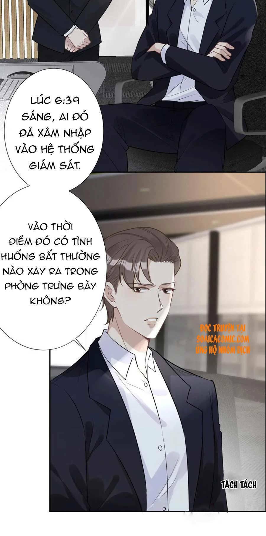 Ôm Khẩn Tiểu Mã Giáp Của Tôi Chapter 55 - Trang 2