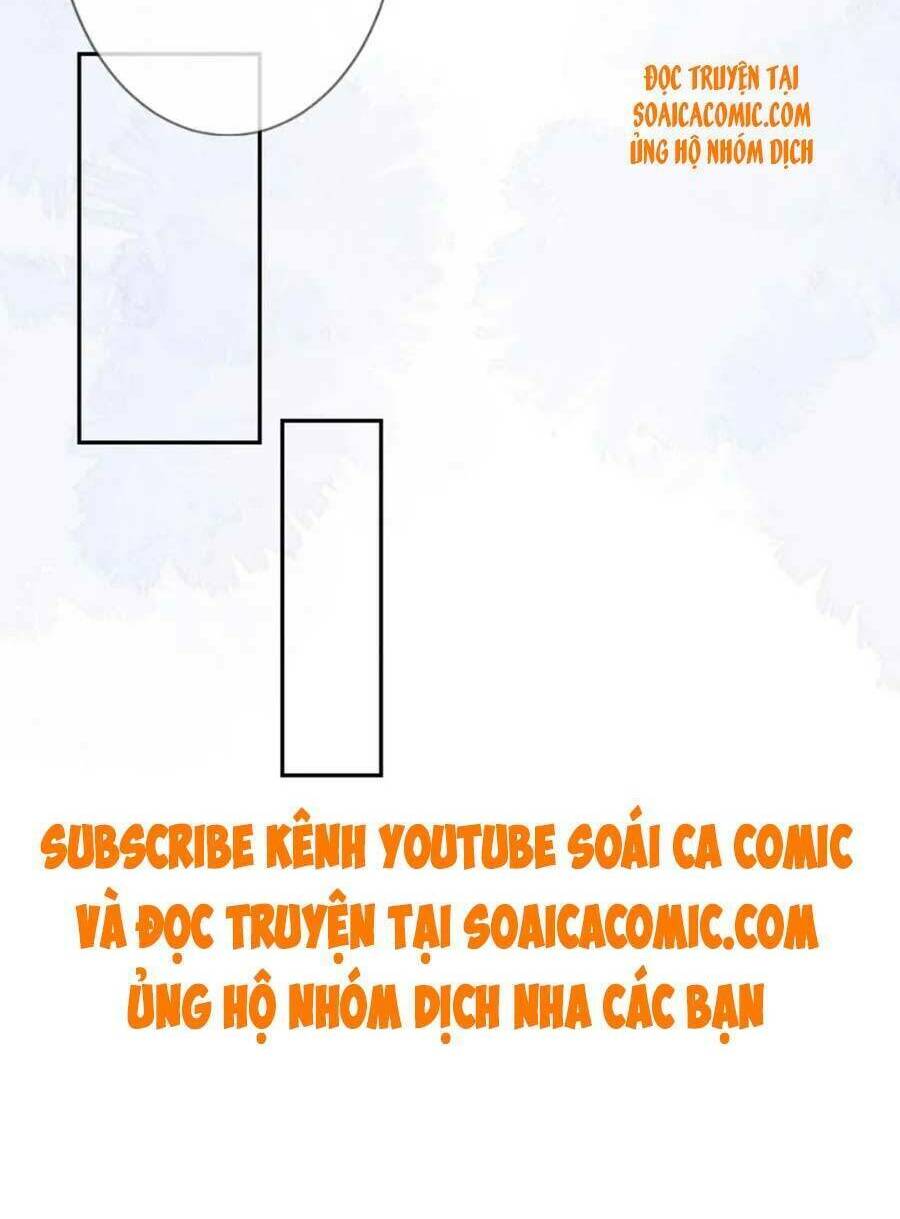 Ôm Khẩn Tiểu Mã Giáp Của Tôi Chapter 55 - Trang 2