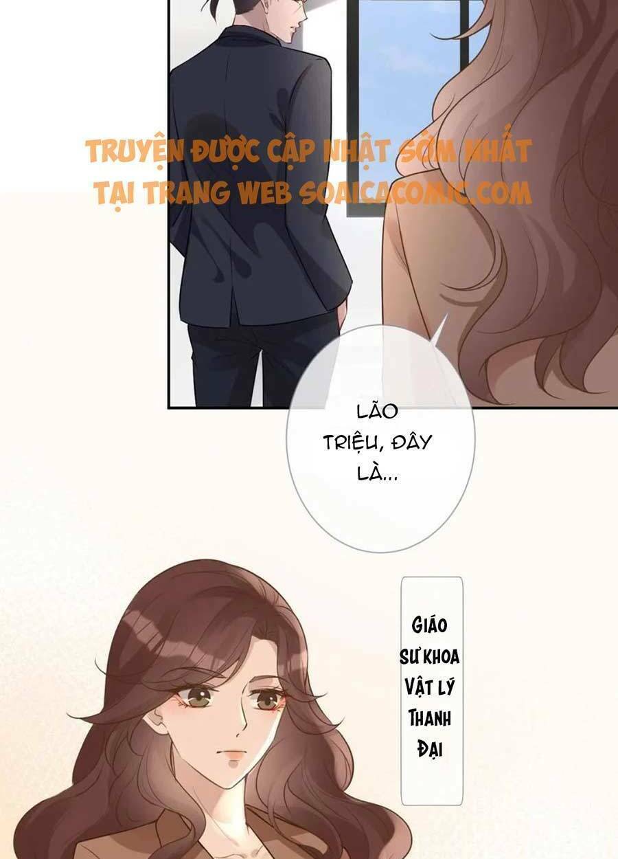 Ôm Khẩn Tiểu Mã Giáp Của Tôi Chapter 55 - Trang 2