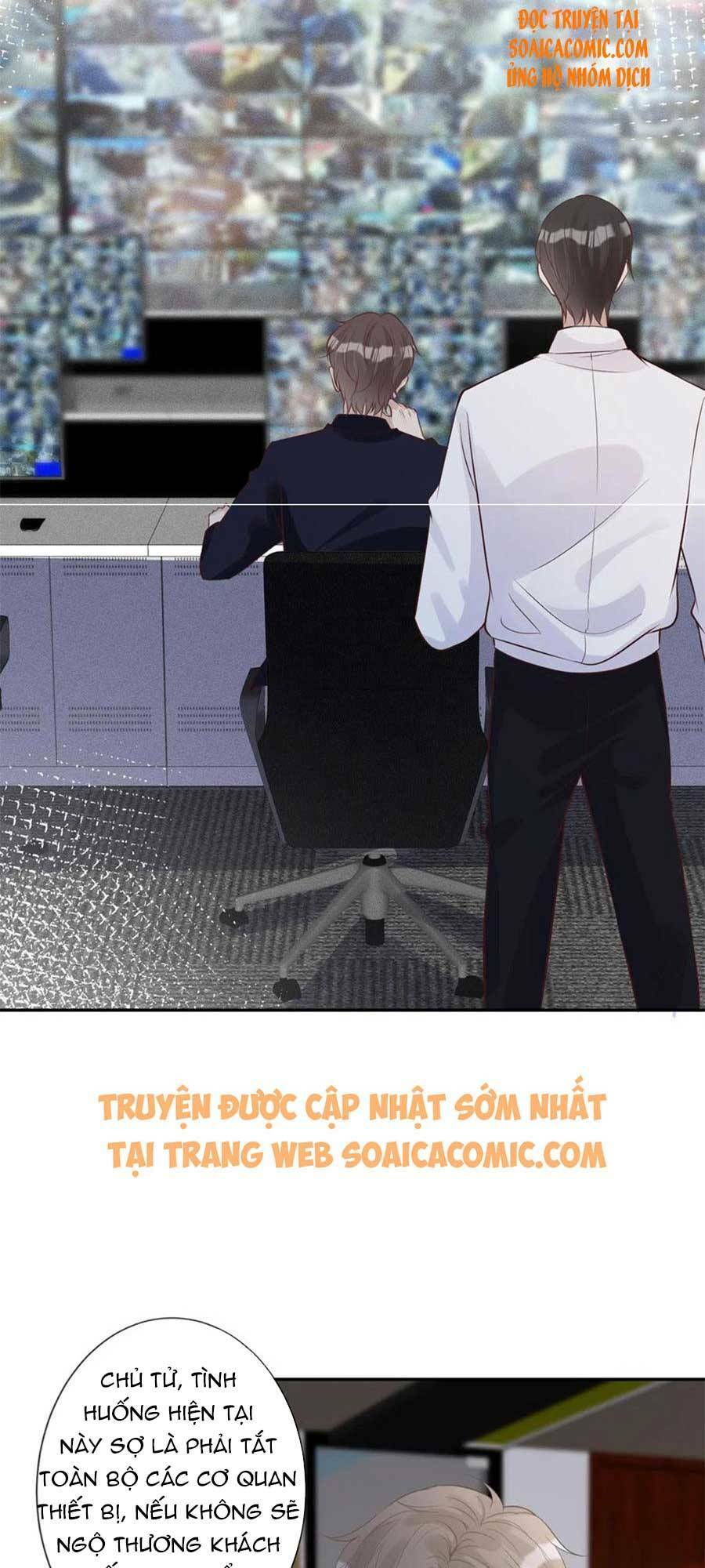 Ôm Khẩn Tiểu Mã Giáp Của Tôi Chapter 56 - Trang 2