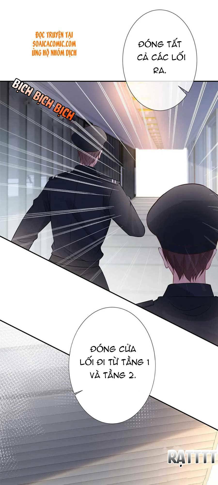 Ôm Khẩn Tiểu Mã Giáp Của Tôi Chapter 56 - Trang 2