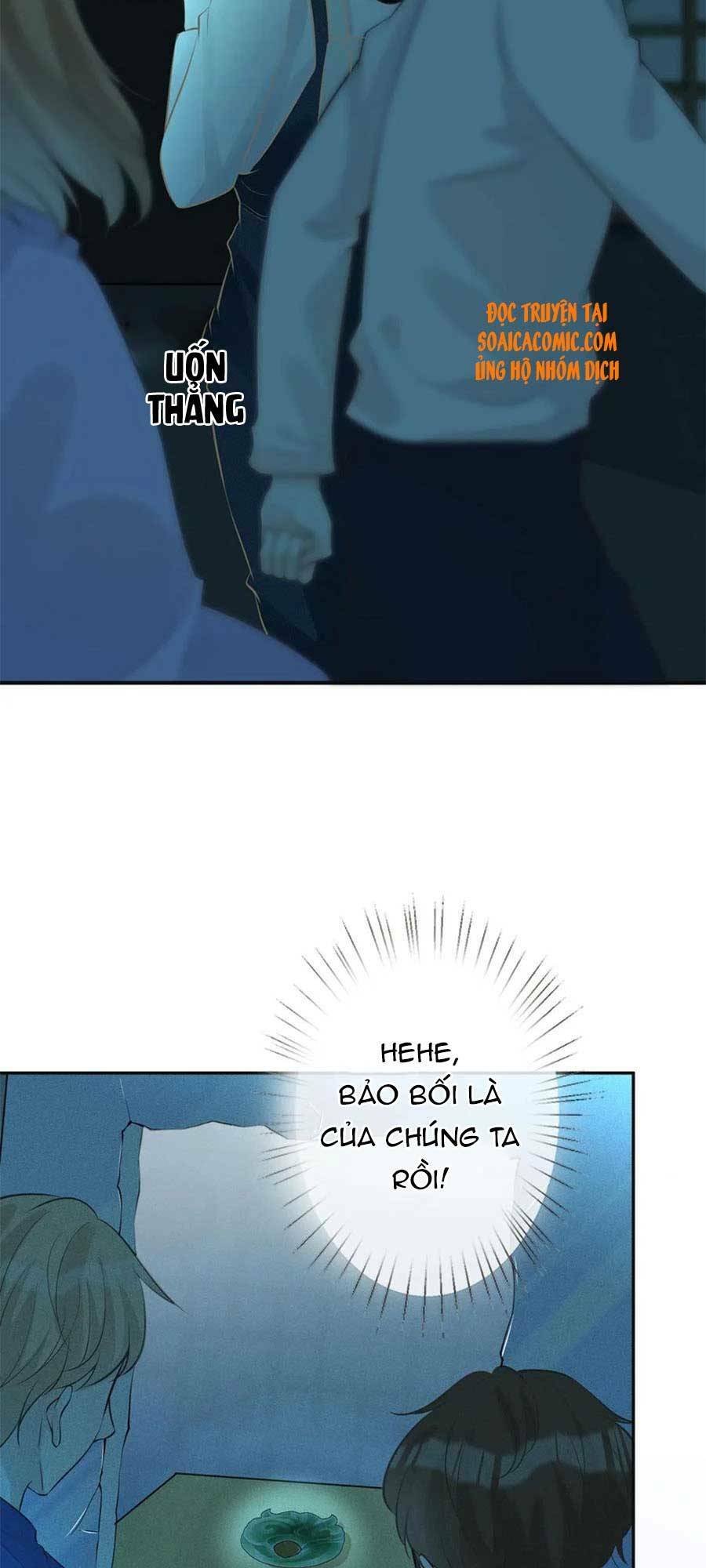 Ôm Khẩn Tiểu Mã Giáp Của Tôi Chapter 56 - Trang 2