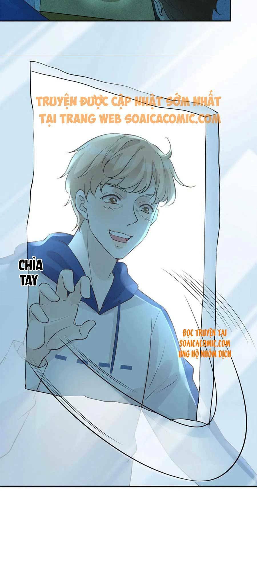 Ôm Khẩn Tiểu Mã Giáp Của Tôi Chapter 56 - Trang 2