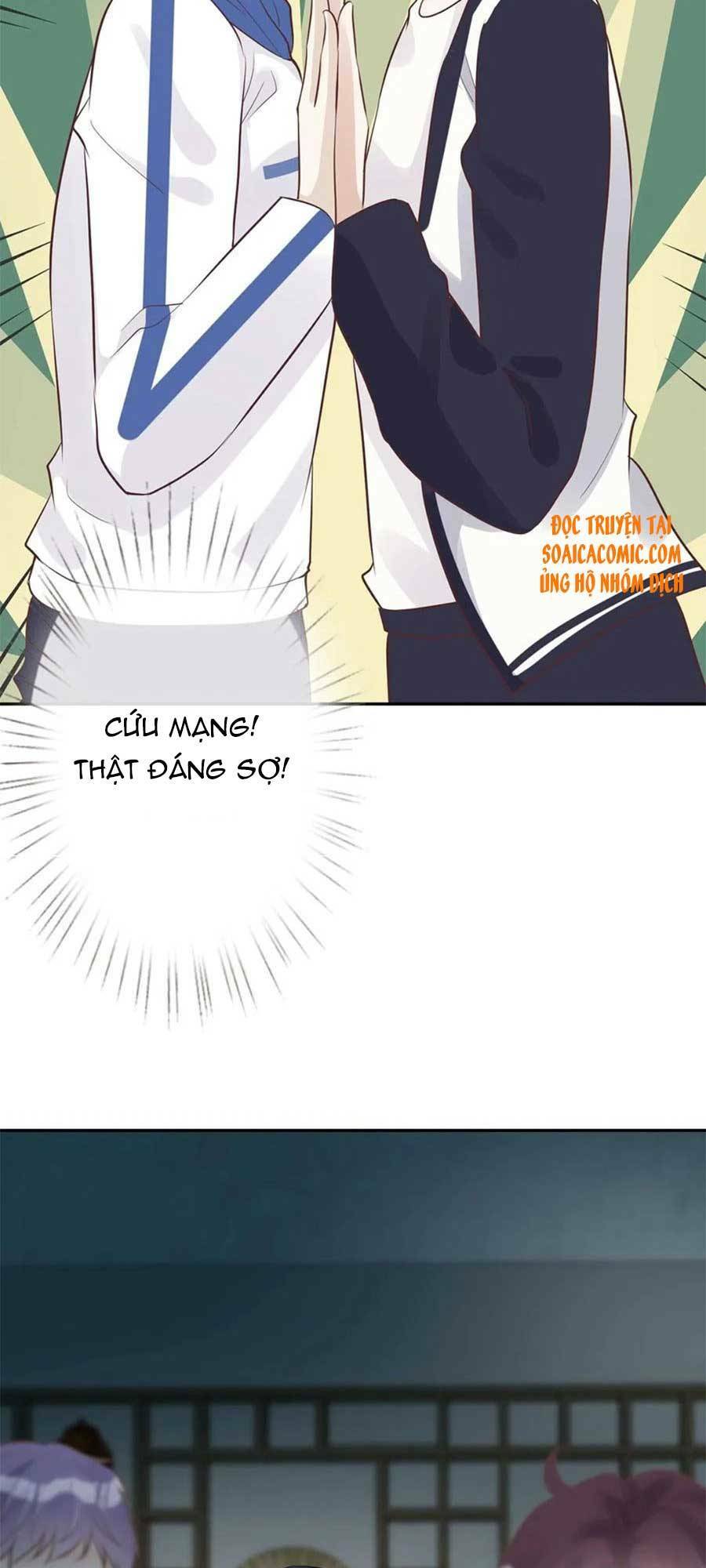 Ôm Khẩn Tiểu Mã Giáp Của Tôi Chapter 56 - Trang 2